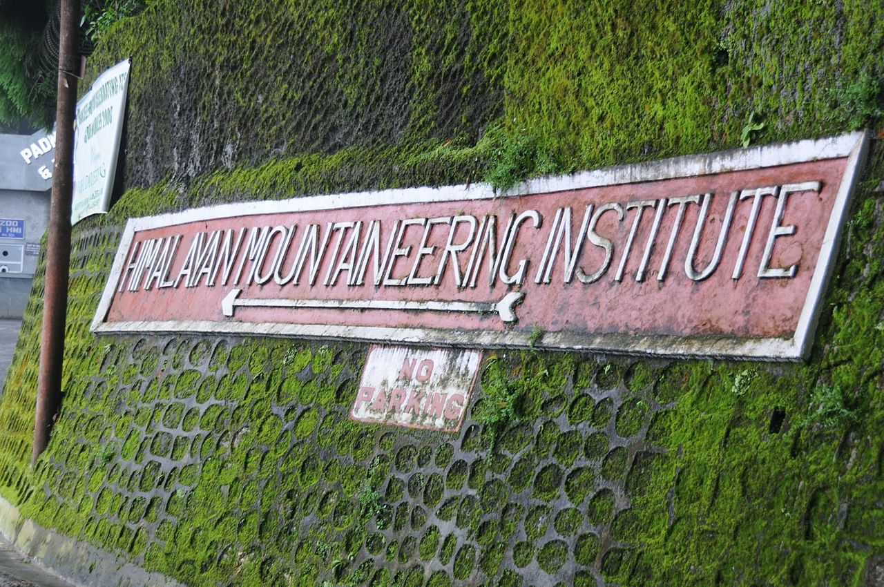 Himalayan Mountaineering Institute.jpg